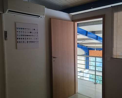 φωτογραφία ακινήτου