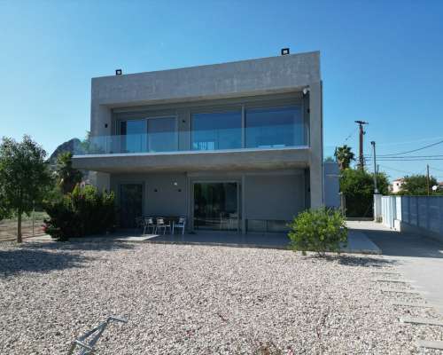 φωτογραφία ακινήτου