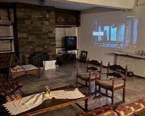 φωτογραφία ακινήτου