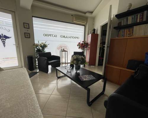 φωτογραφία ακινήτου