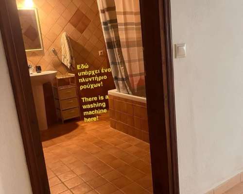 φωτογραφία ακινήτου