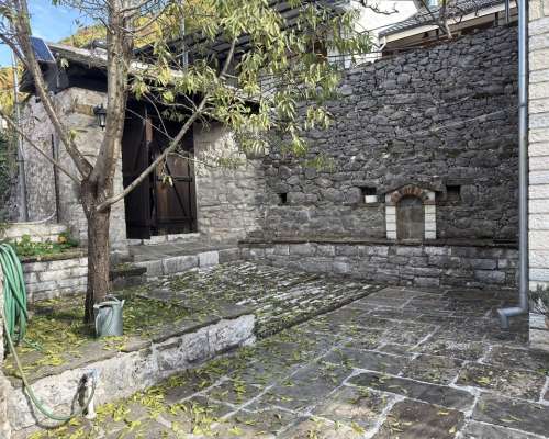 φωτογραφία ακινήτου