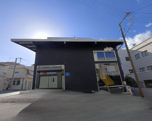 φωτογραφία ακινήτου