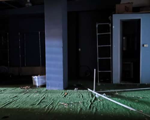 φωτογραφία ακινήτου