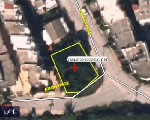 εικόνα ακινήτου