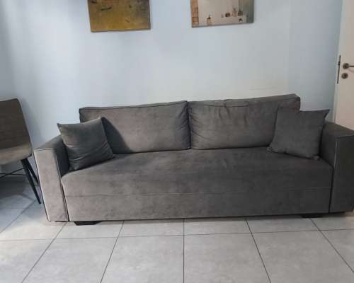 φωτογραφία ακινήτου