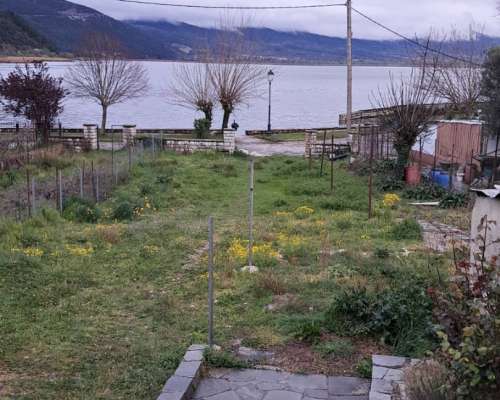 φωτογραφία ακινήτου