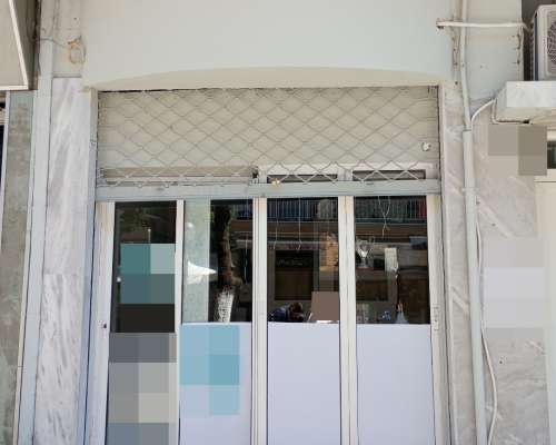 εικόνα ακινήτου