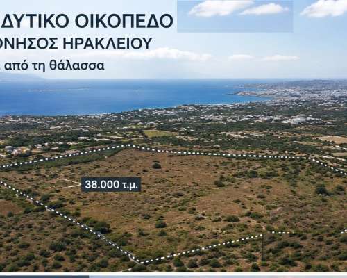 εικόνα ακινήτου