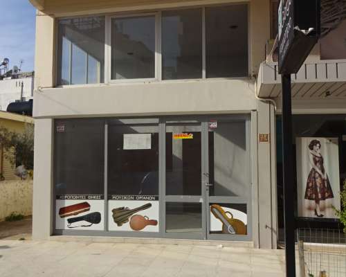 εικόνα ακινήτου