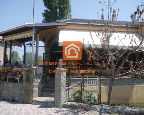 φωτογραφία ακινήτου