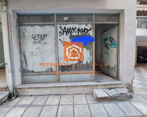 φωτογραφία ακινήτου