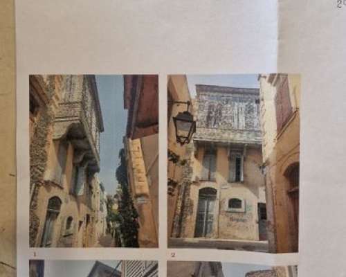 φωτογραφία ακινήτου
