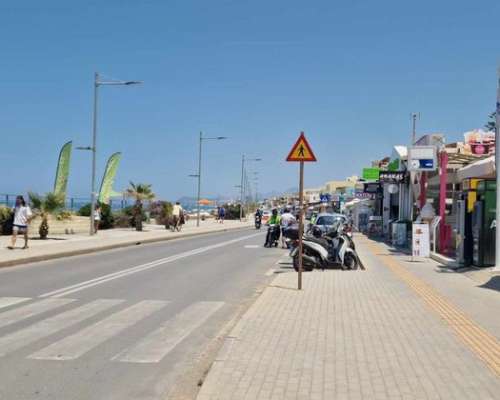 φωτογραφία ακινήτου
