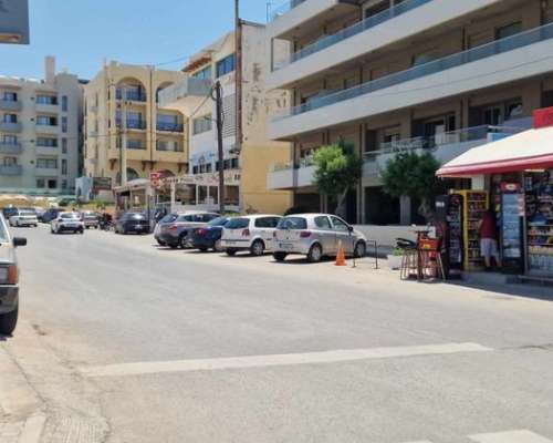 φωτογραφία ακινήτου