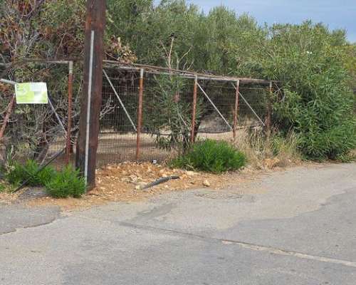 φωτογραφία ακινήτου