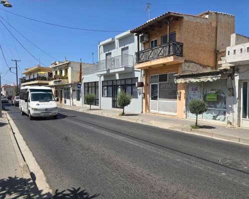 φωτογραφία ακινήτου