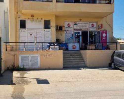 φωτογραφία ακινήτου