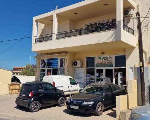 εικόνα ακινήτου