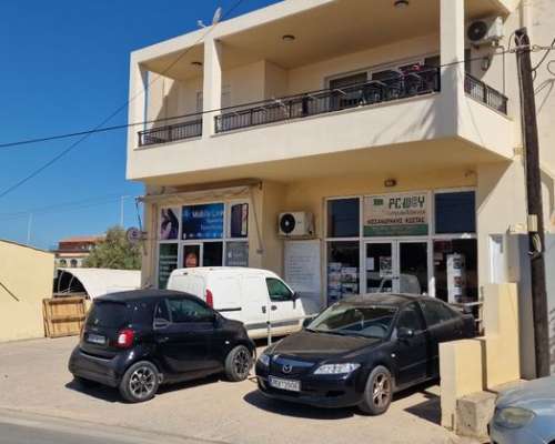 φωτογραφία ακινήτου
