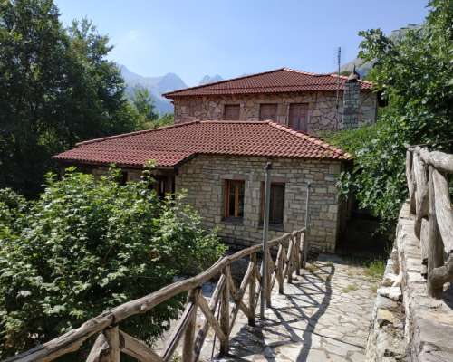 φωτογραφία ακινήτου