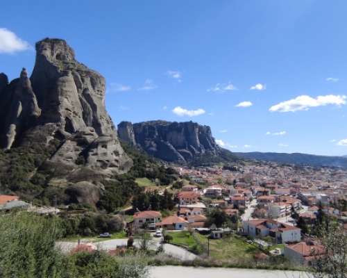 φωτογραφία ακινήτου