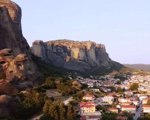 φωτογραφία ακινήτου