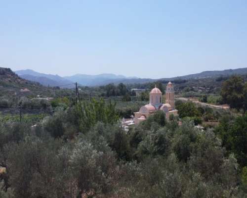 φωτογραφία ακινήτου