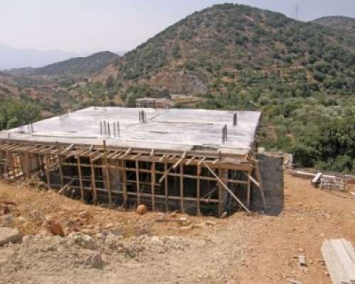 φωτογραφία ακινήτου