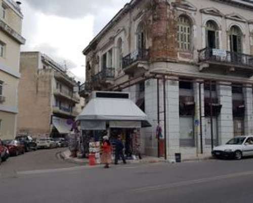 φωτογραφία ακινήτου