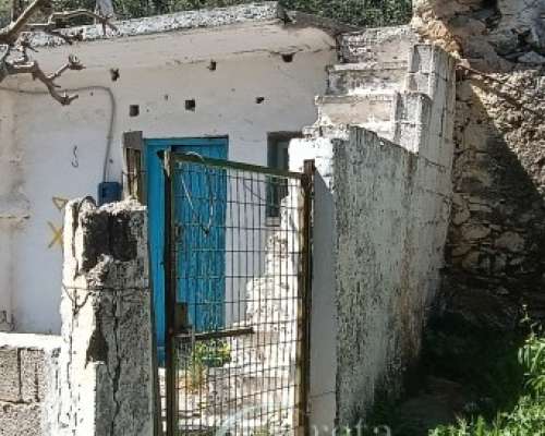 φωτογραφία ακινήτου
