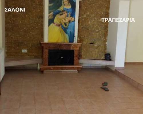 φωτογραφία ακινήτου