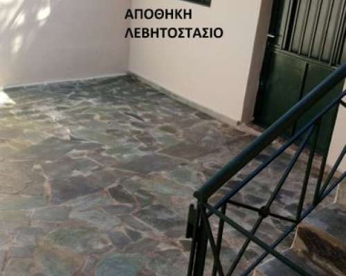 φωτογραφία ακινήτου