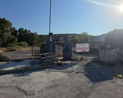 φωτογραφία ακινήτου