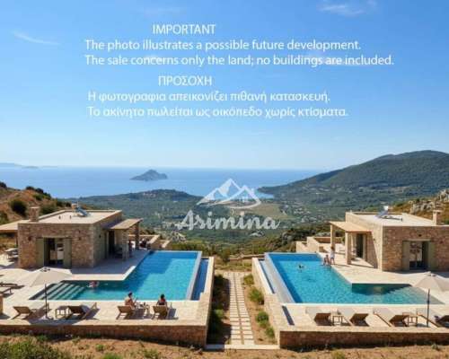 εικόνα ακινήτου