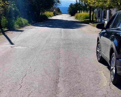 φωτογραφία ακινήτου