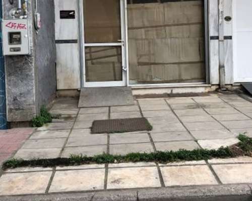 εικόνα ακινήτου