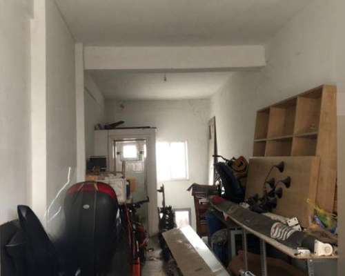 φωτογραφία ακινήτου