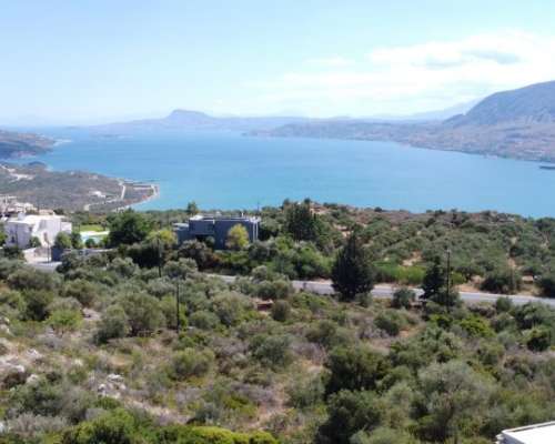 φωτογραφία ακινήτου