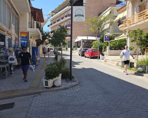φωτογραφία ακινήτου