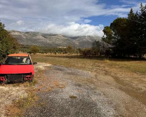 φωτογραφία ακινήτου