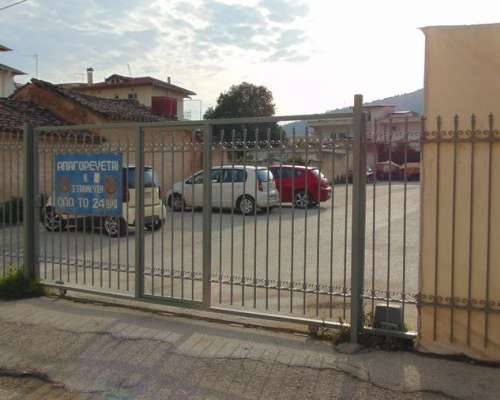 φωτογραφία ακινήτου