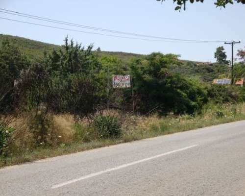 φωτογραφία ακινήτου